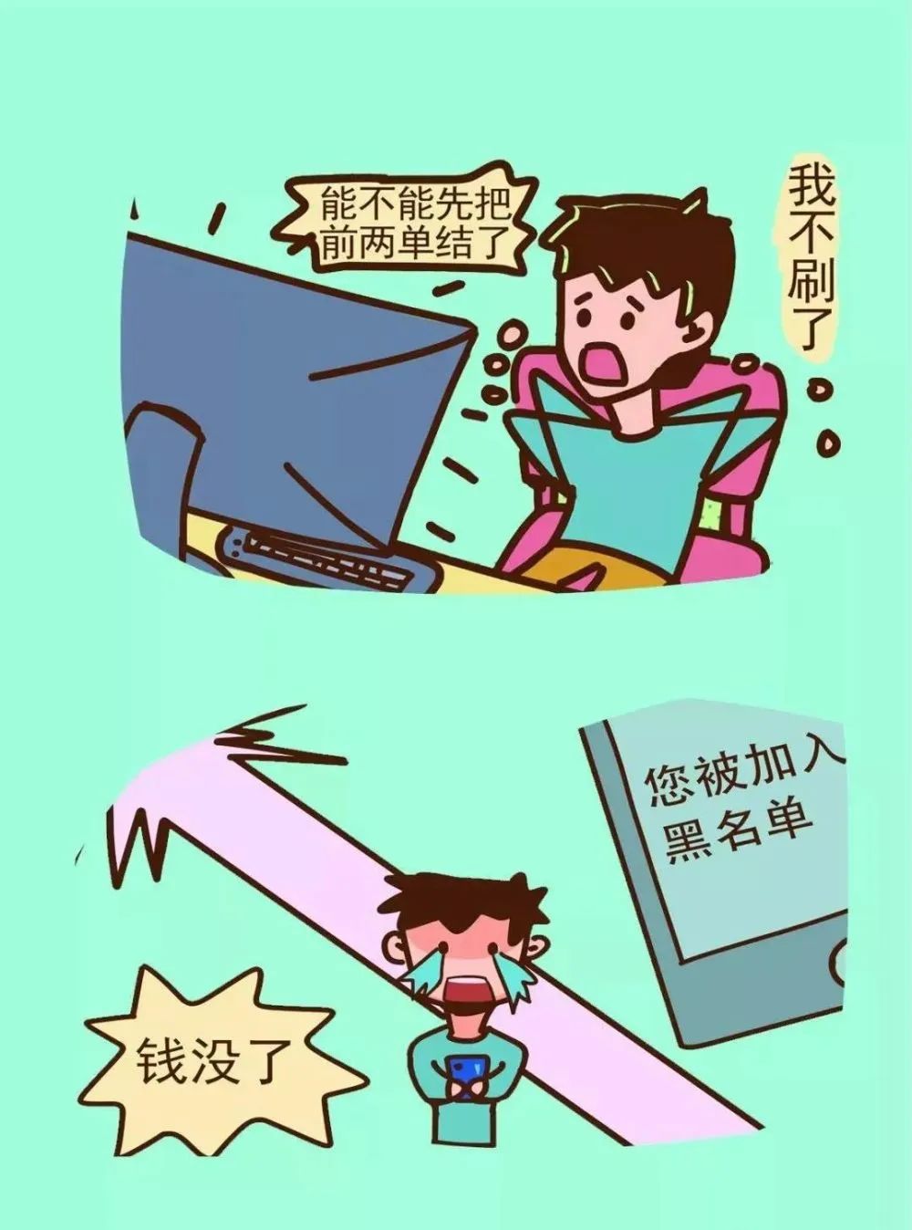 抖音点赞充值秒到账全网最低_抖音视频赞充值_抖币充值有赞