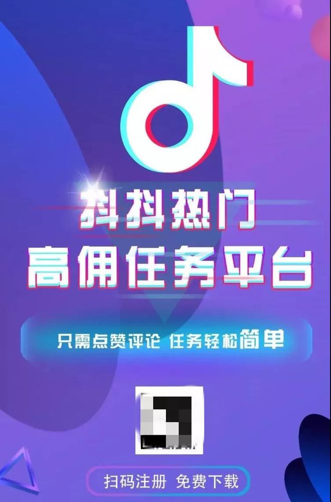 流量快手推广网站是什么_快手流量推广网站_流量快手推广网站怎么做