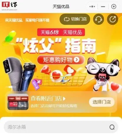 抖音在线平台_抖音订单小时工_抖音业务24小时在线下单