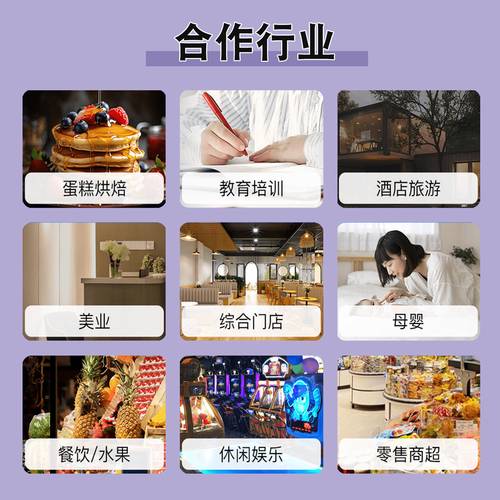 快手1元1万播放量软件_直播刷量虚假流量治理_云控系统数据造假识别