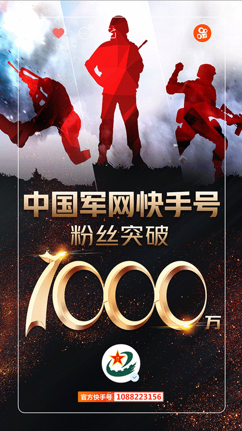 刷赞网站_卡盟官网入口_最低价空间赞