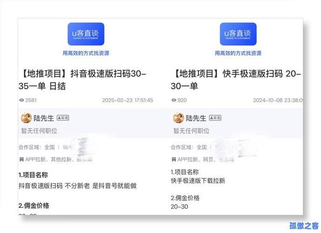 0.01快手作品点赞秒点_快抖音刷赞业务网站平台_快手刷赞便宜秒到