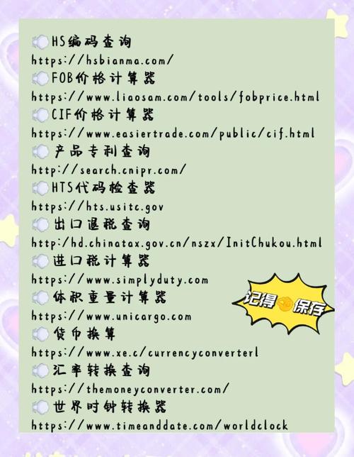 易语言多线程QQ查询源码_卡盟平台qq业务_易语言QQ黄钻查询源码