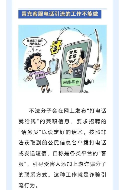 抖音点赞兼职诈骗_快手0.5元1000个赞是真的吗_刷赞刷单兼职诈骗