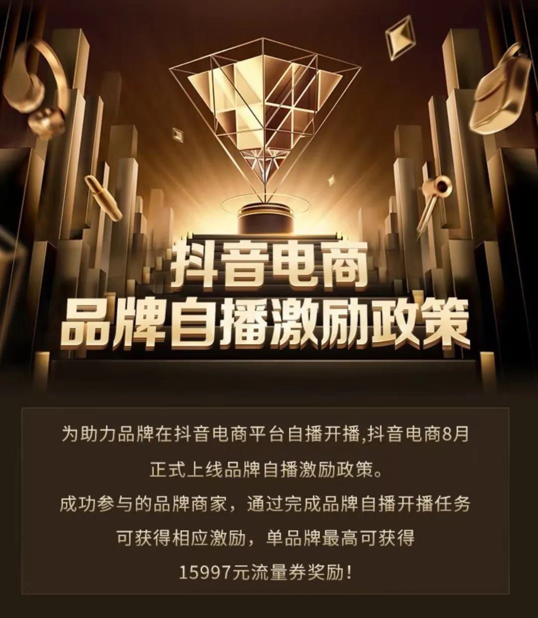 抖音点赞自助平台24小时_抖音点赞自助平台24小时_抖音点赞自助平台24小时