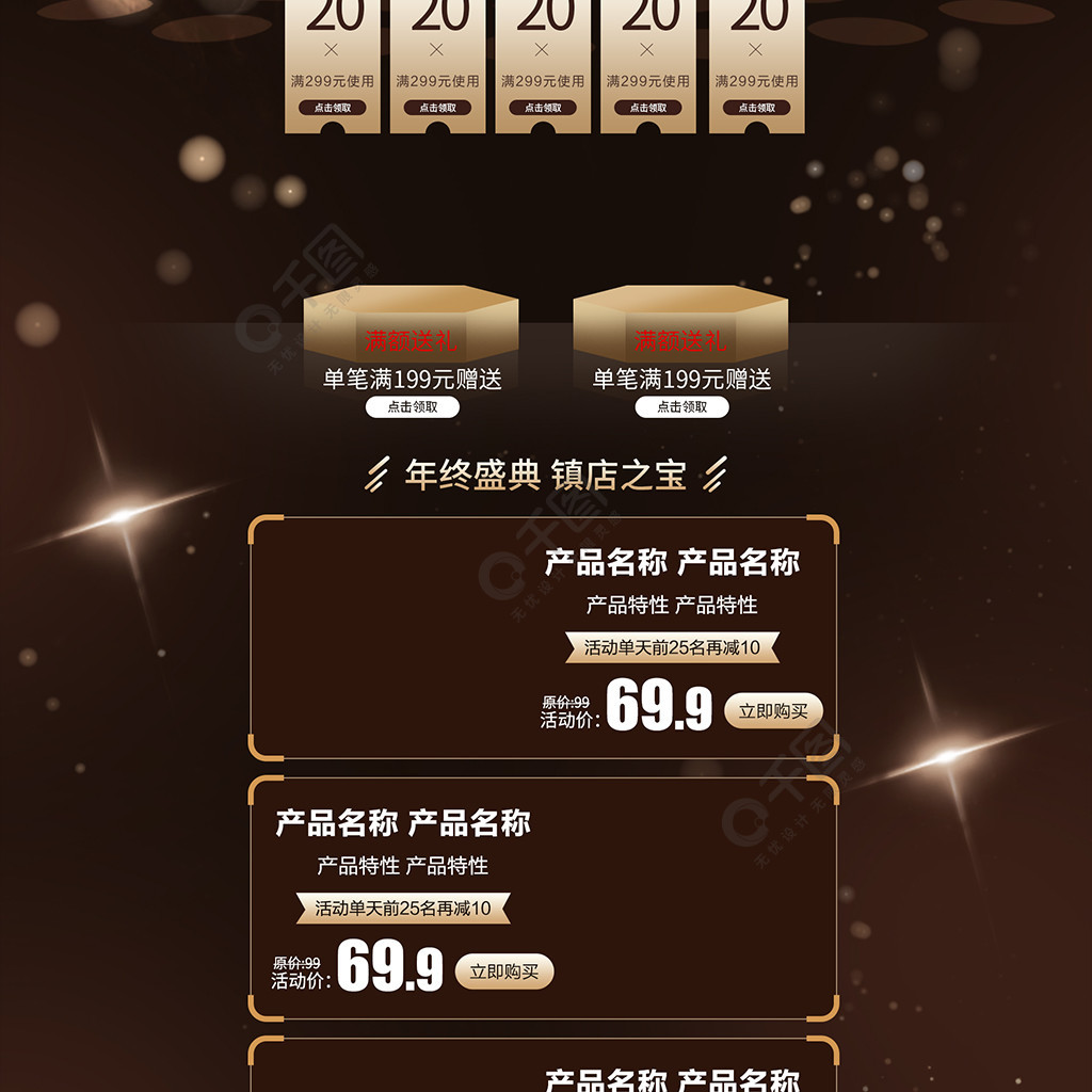 快手买热门会影响什么嘛_快手买热门链接_快手买热度链接