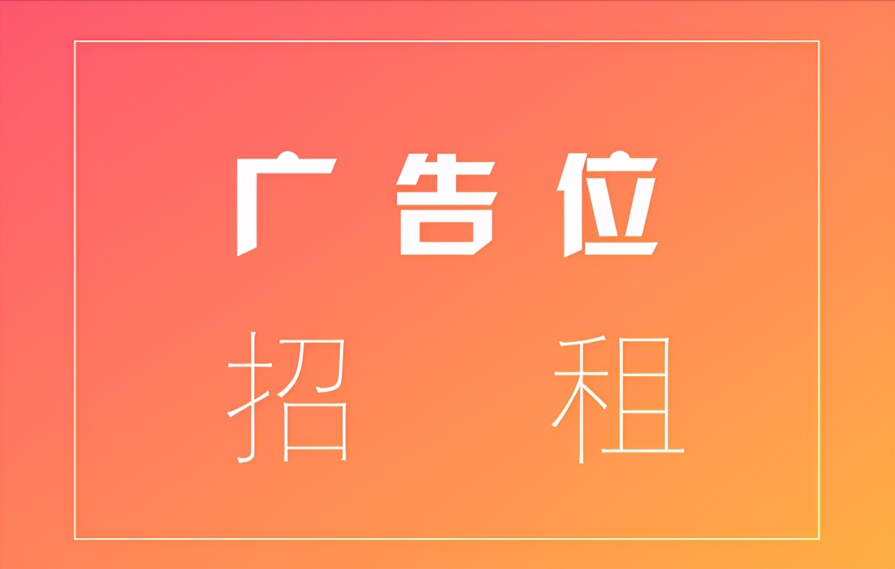 流量快手推广网站是什么_流量快手推广网站怎么做_快手流量推广网站