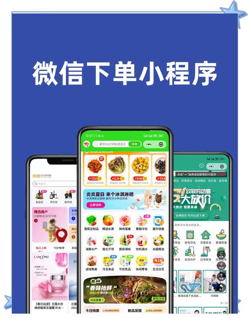 哆吩象商城一分利体验_哆吩象APP优惠购物_象象耶点赞app