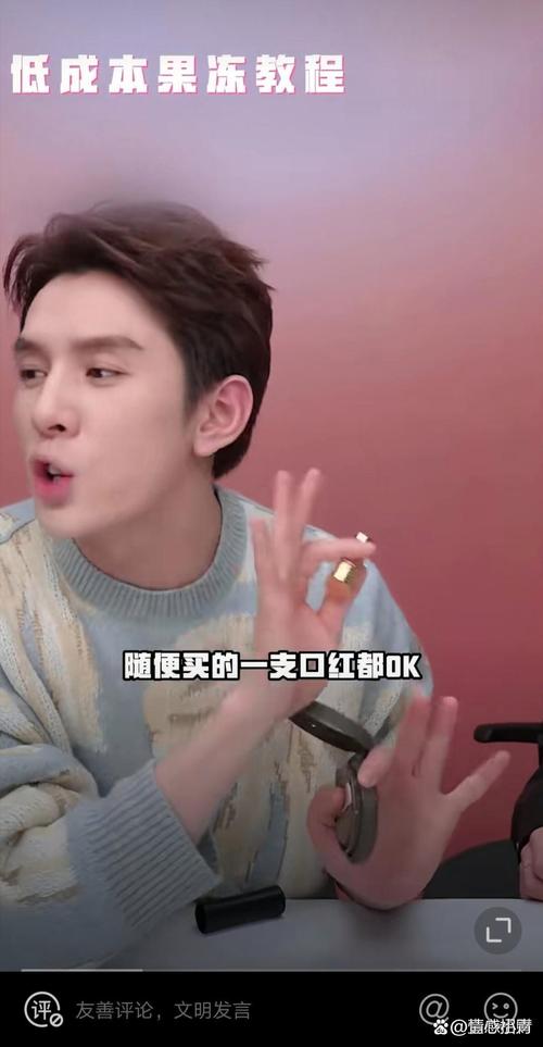 直播带货_内容电商_快手下单平台