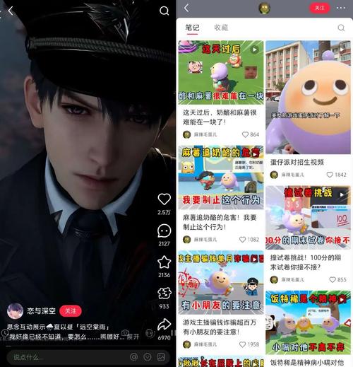 小红书2024上半年涨粉博主分析_小红书5大流量密码解读_小红书涨粉有钱吗