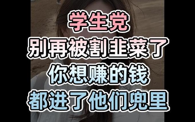 流量卡虚假宣传_抖音粉丝充值网站_运营商代理监管