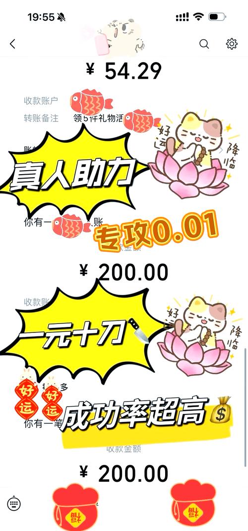 拼多多领现金活动体验_拼多多新用户助力网站_拼多多好朋友助力领取现金活动