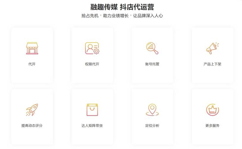 一元抖音买赞_抖音业务真人下单24小时_抖音业务代刷平台24小时自助下单