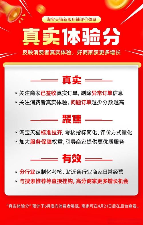 刷钻网站_淘宝刷信誉产业链_刷客公会运作模式