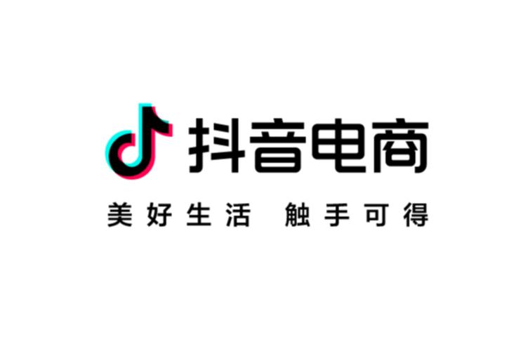 抖音业务24小时免费下单平台官网_抖音电商安全与信任中心 盲盒治理公告 清退达人账号