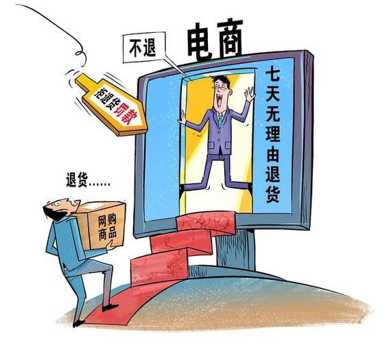 抖音粉丝下单_抖音直播购物骗局_二手摩托车诈骗案例