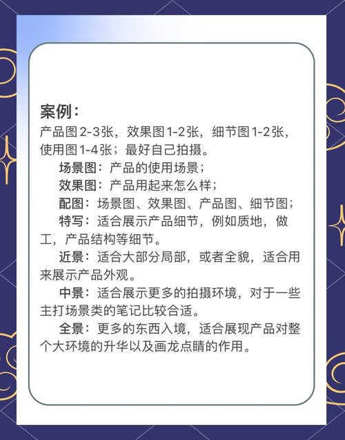 微信公众号爆款文章如何制作_微信文章标题技巧_微信公众号文章爆款