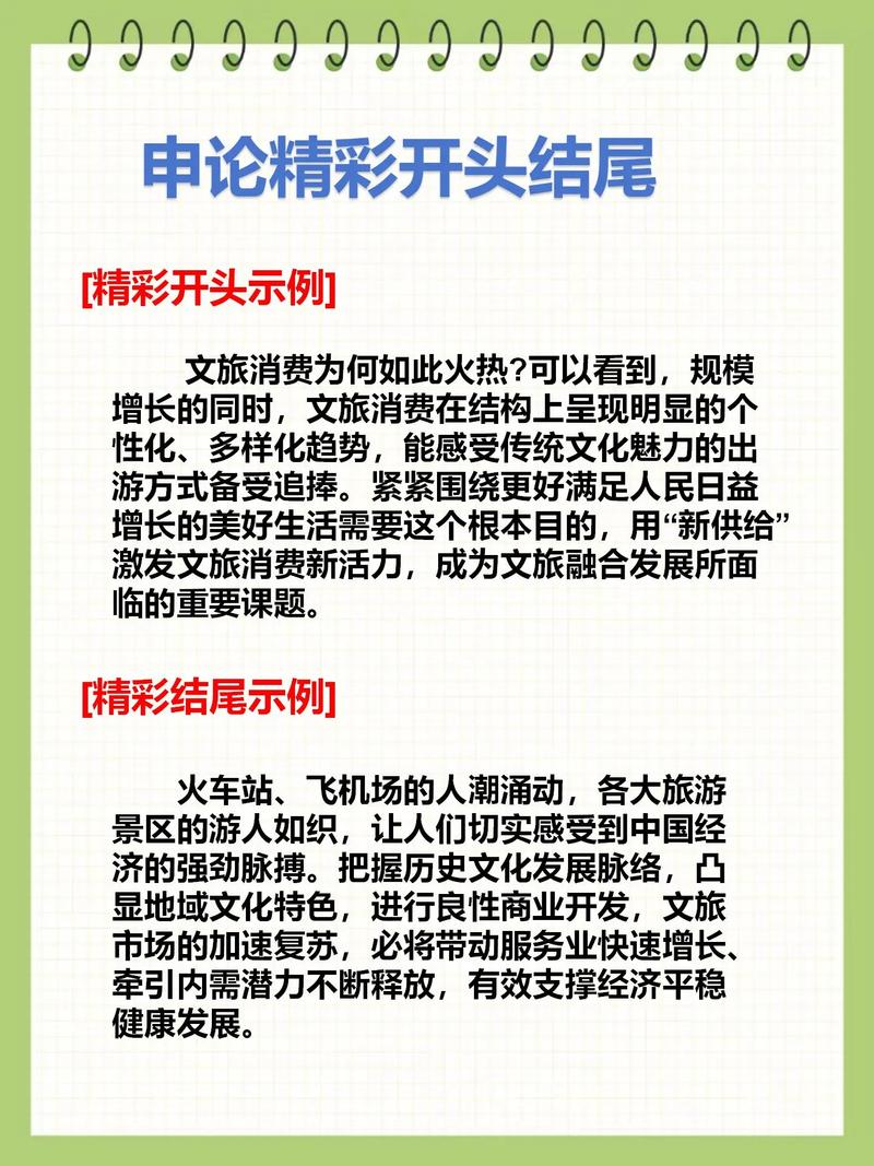 抖音播放24小时下单_短视频种草大连旅游_抖音生活服务大连文旅