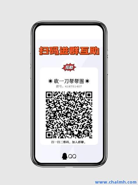 拼多多砍价一毛十刀网站真的吗_拼多多助力网站在线刷助力次数_拼多多助力网站在线刷新人