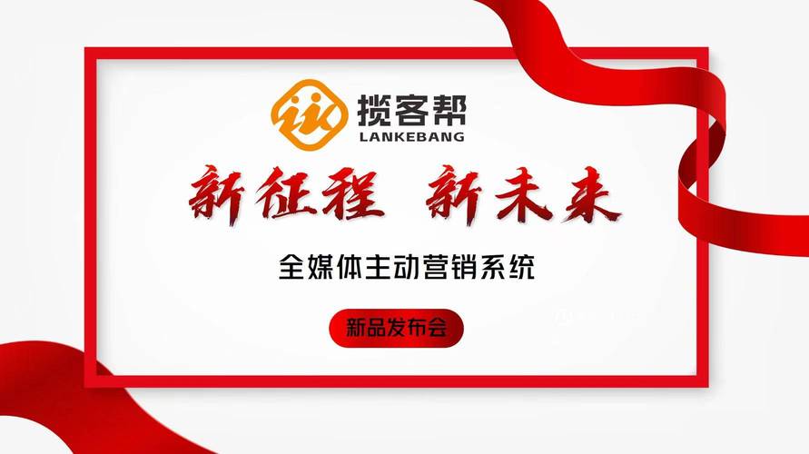 数字营销一站式自助下单平台_星数字营销平台_新媒体自助下单平台