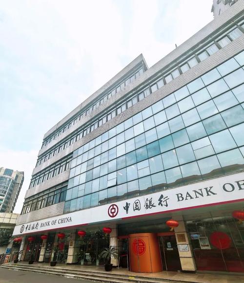 智能金融服务体验_中国银行智能银行_24小时自助卡密商城