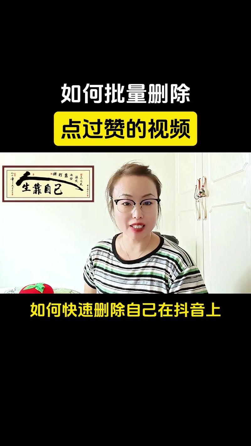 抖音点赞粉的秘密_短视频点赞心得_网红助手24小时下单平台