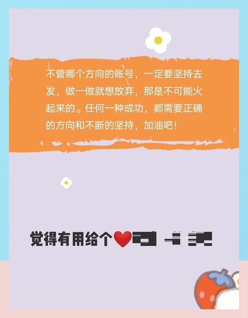 升级抖音粉丝牌等级_抖音怎么快速升级粉丝等级_增加抖音粉丝数量