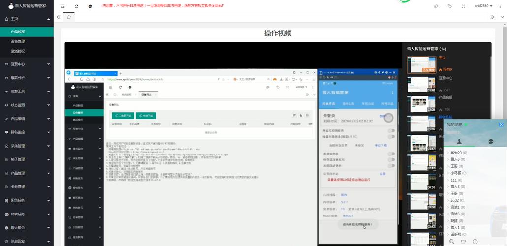 手机QQ刷赞加群_手动附近的人互刷_怎么买qq说说赞