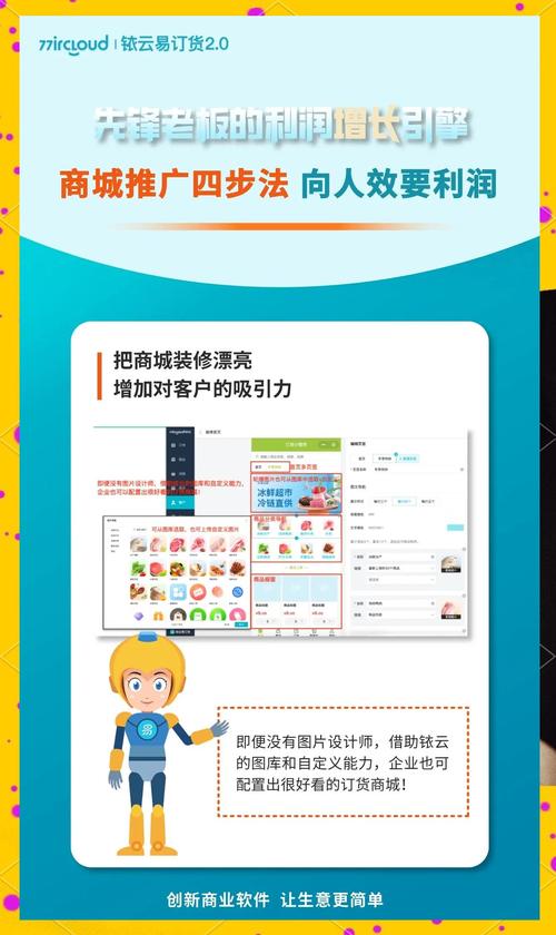 dy24小时下单平台便宜_自助下单平台优势_如何选择自助下单平台