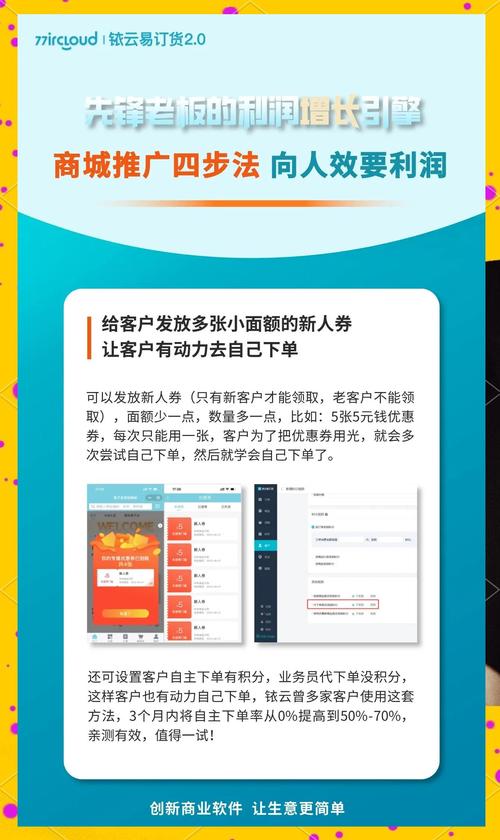 抖音在线业务24小时下单网站_拼多多助力一元十刀网页_短视频平台营销推广