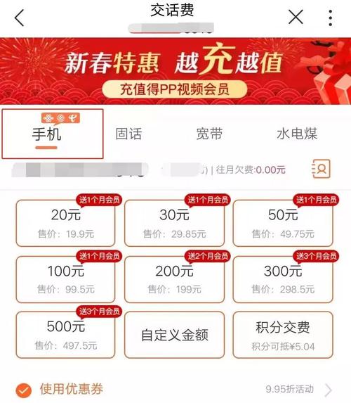 卡盟平台24小时服务可靠性分析_联通流量卡自助下单操作流程_卡盟24小时自助