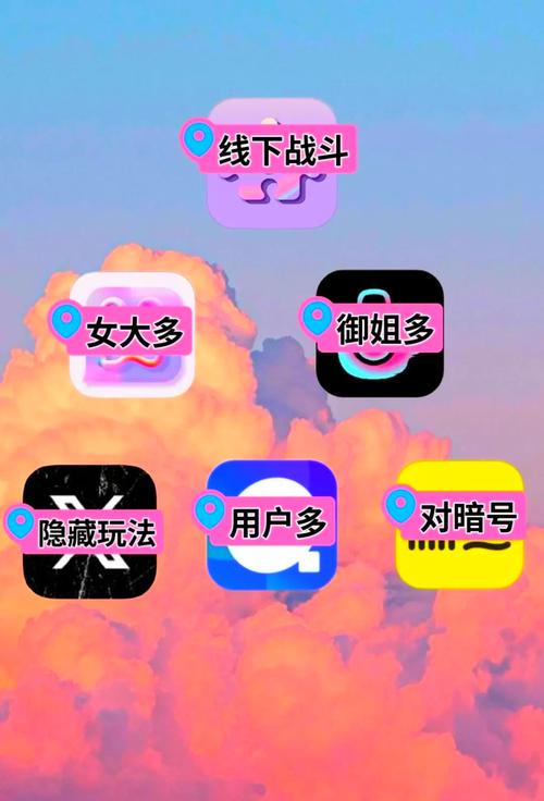 同城交友软件_同城恋app_抖音业务24小时免费下单平台官网