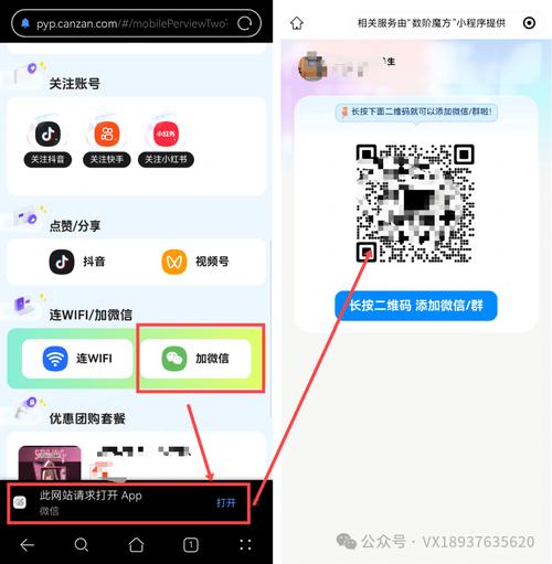 ks自助下单服务平台_快手粉丝增长平台_24小时ks业务自助下单平台