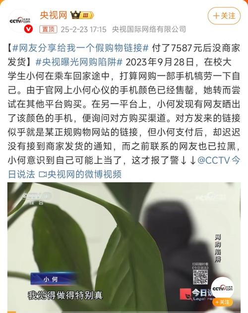 网络水军刷好评 控评机构 水军平台业务_拼多多助力网站在线刷会封号吗