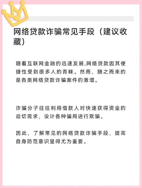 抖音僵尸粉丝业务便宜_网络刷单兼职赚钱_抖音快手涨粉诈骗