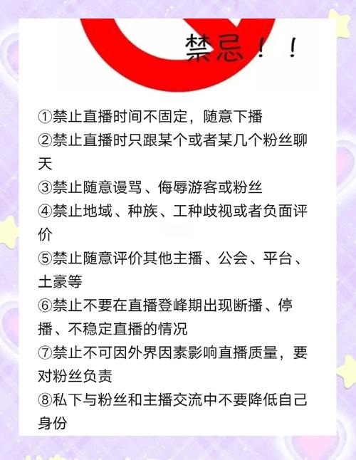 视频直播平台刷粉乱象_直播平台刷粉原因分析_快手僵尸粉