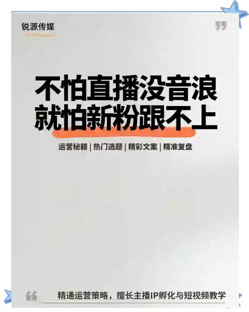 快手僵尸粉_视频直播平台刷粉乱象_直播平台刷粉原因分析