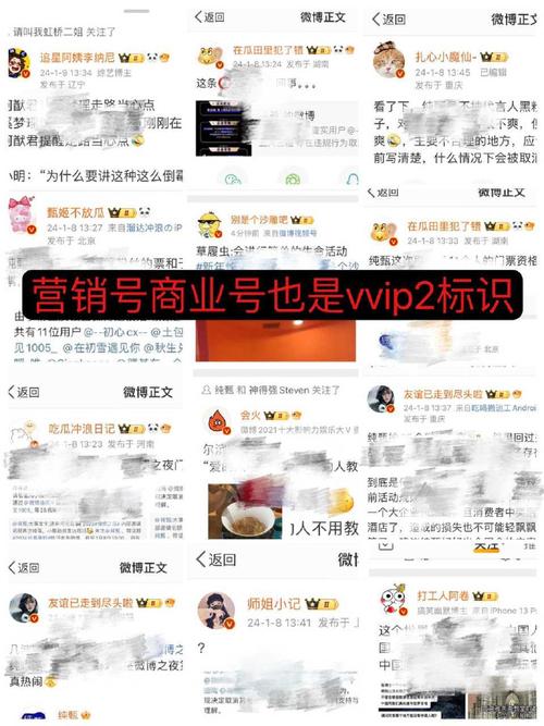 微博刷粉工作室_自动粉丝增长服务_快手僵尸粉