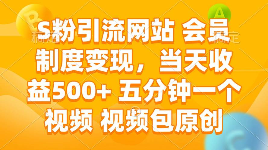 公众号运营经验分享_淡然心态写公众号_怎么运营公众号快速起号