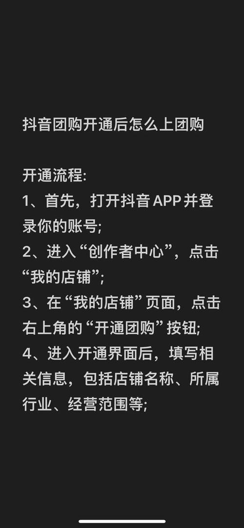 抖音在线业务24小时下单网站_短视频平台营销推广_抖音粉丝双击播放下单0.01大地马山房产活动