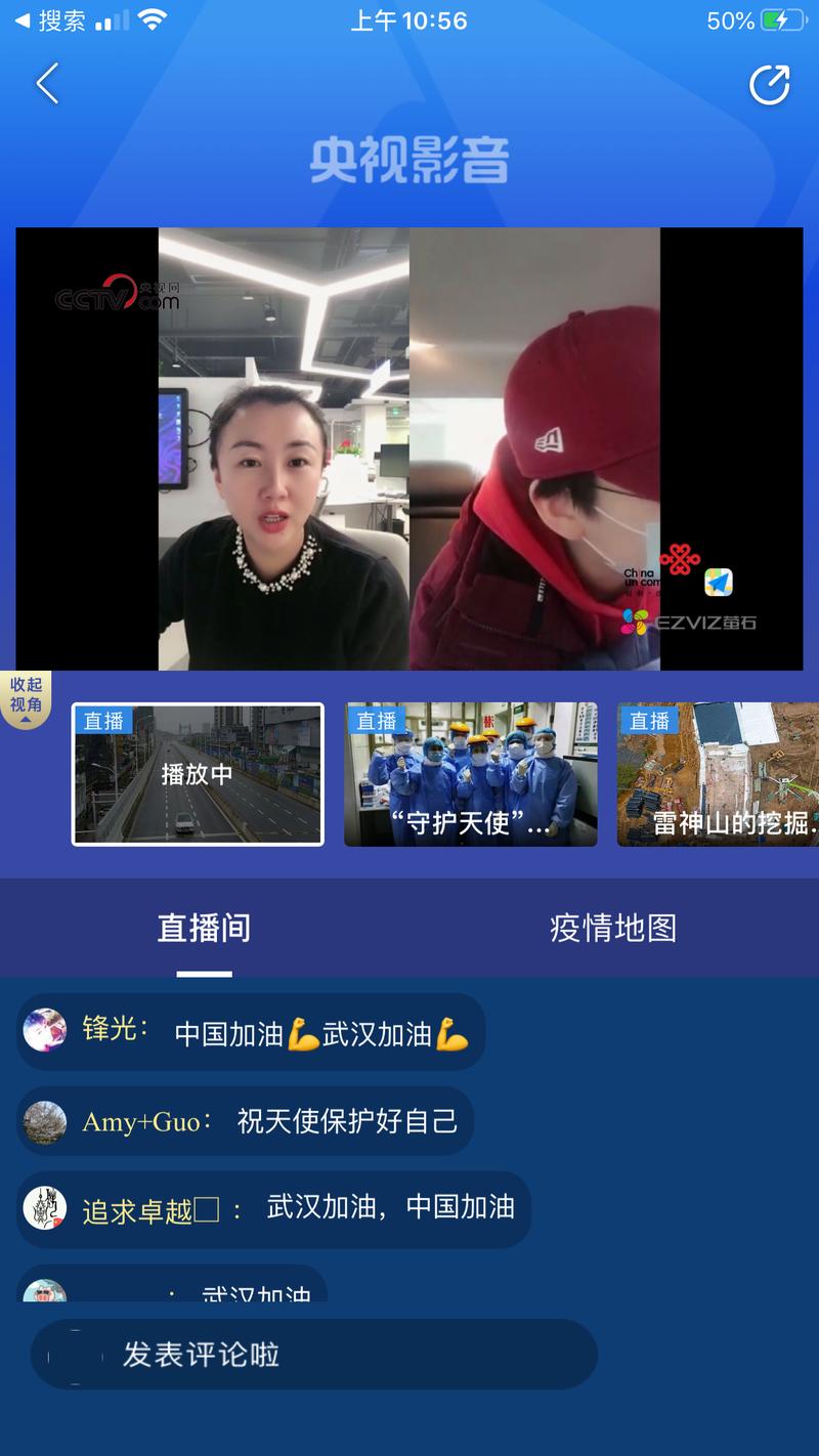 快手内容报告 2019 快手大数据研究院 年度现场_快手赞