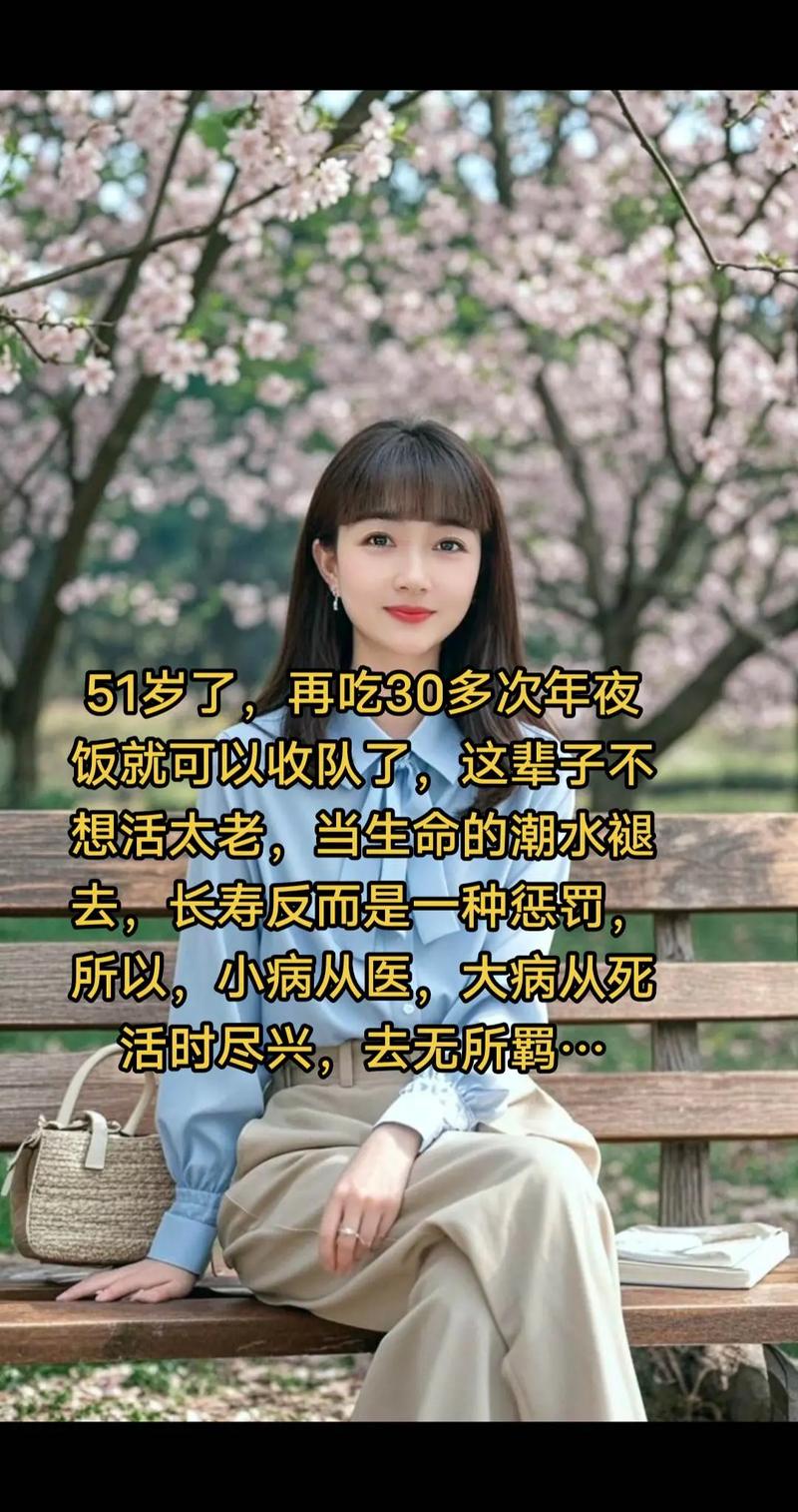 感谢CCTV_感谢抖音平台_抖音赞免费领取平台