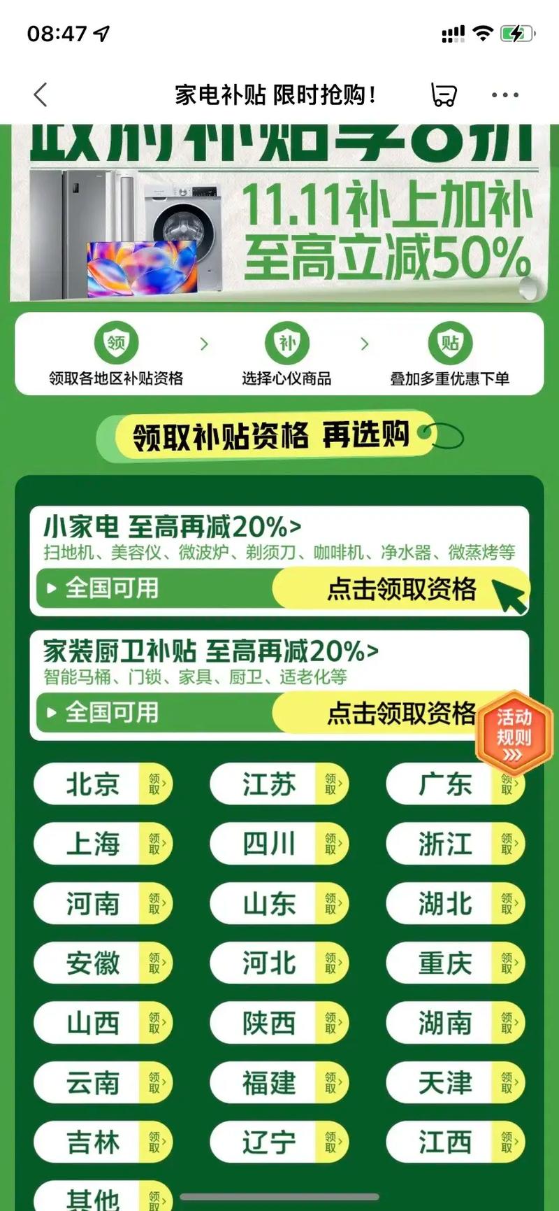 ks业务平台注册登录流程_ks业务24小时自助下单平台最便宜怎么下单_ks业务下单24小时最低价