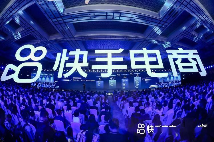 KS业务下单平台社交媒体电商结合_九梦百货自助下单平台_ks业务下单24小时最低价