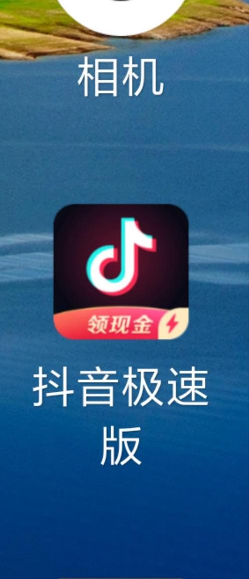 抖音24小时自助服务平台_抖音APP下载_抖音短视频平台