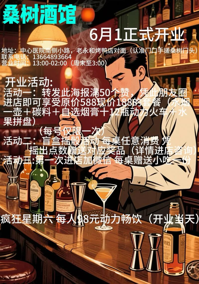 抖音双击播放量网站下单0.01自助大地房产_免费领取抖音播放量1000_刷赞50