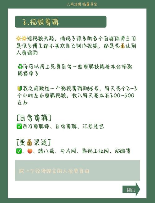 xhs粉丝平台_快手免费涨热度入口_小红书刷赞网站