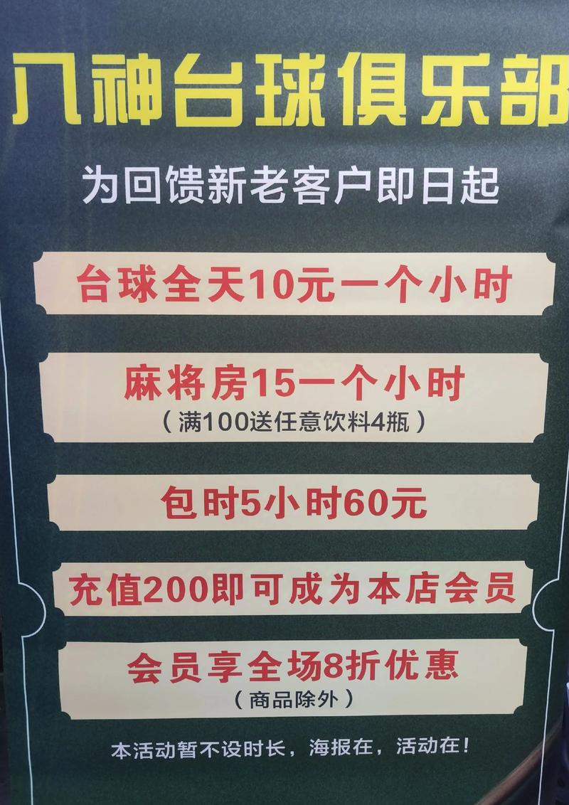 拼多多助力网站在线刷雷神_抖音刷粉丝秒刷网站_全网最便宜球球业务平台