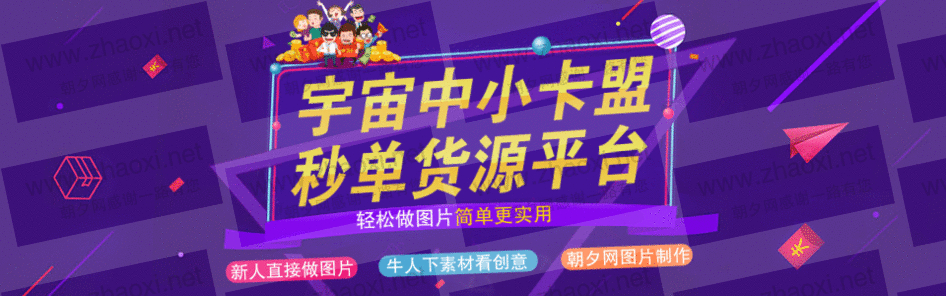 抖音买粉丝_qq空间买访客量的网址_快手刷播放