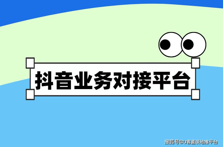 抖音24小时自助下单_抖音购物车功能详解_抖音24小时全自助下订单